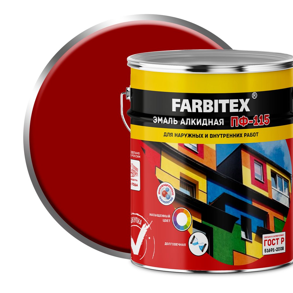 Алкидная эмаль FARBITEX ПФ-115 (красный, 5 кг) 4300004193