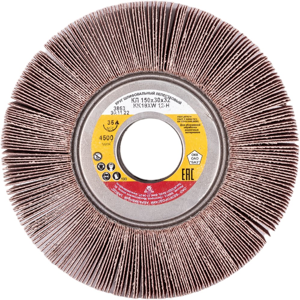 Круг лепестковый KK19XW (150х30х32 мм, 12H, Р100) БАЗ 920100000088