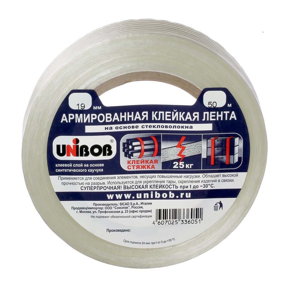 Армированная стекловолокном клейкая лента Unibob 19 мм х 50 м 211747
