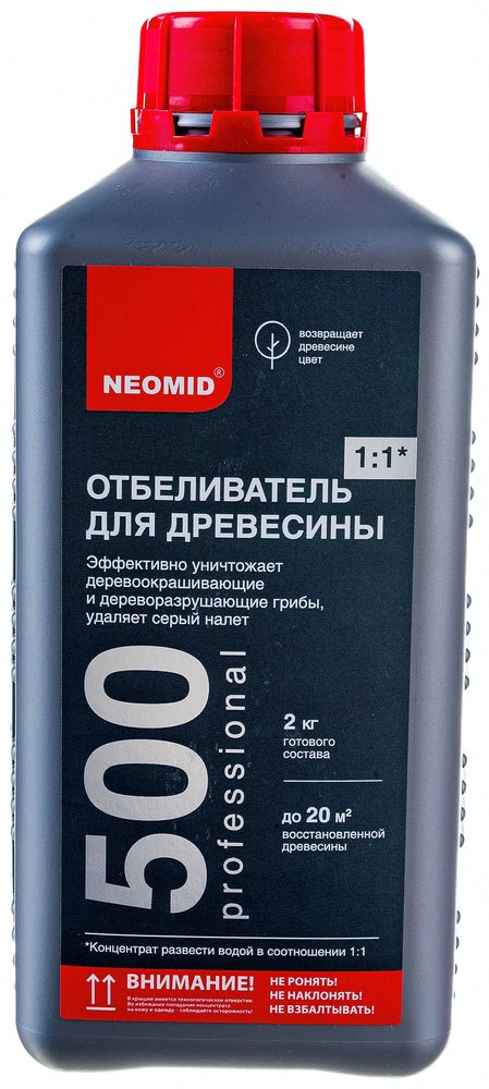 Отбеливающий состав для древесины Neomid 500 /1 кг./ - Н-500-1/к1:1