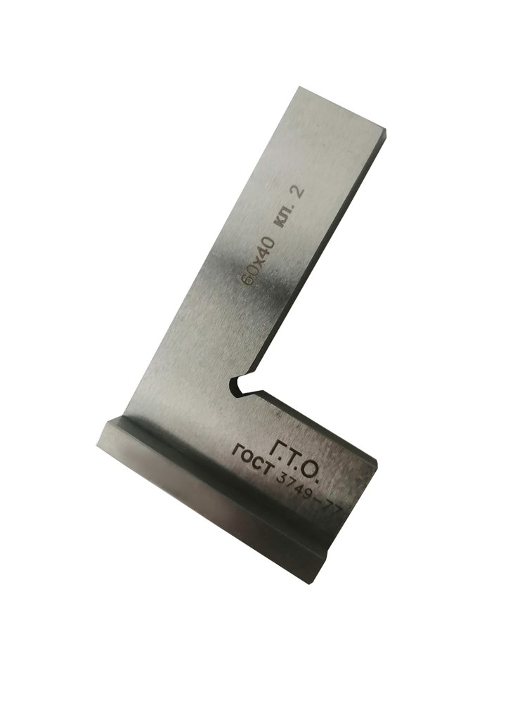 Поверочный угольник ГТО УШ 60х40 кл.2 SSWB604002