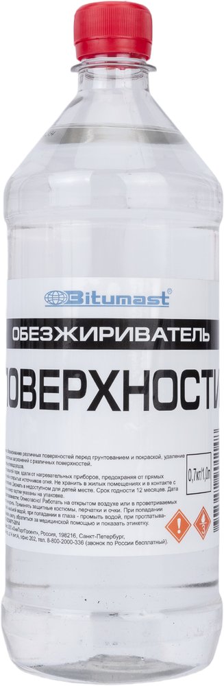 Обезжириватель поверхности Bitumast 1 л/0,7 кг 4607952901148