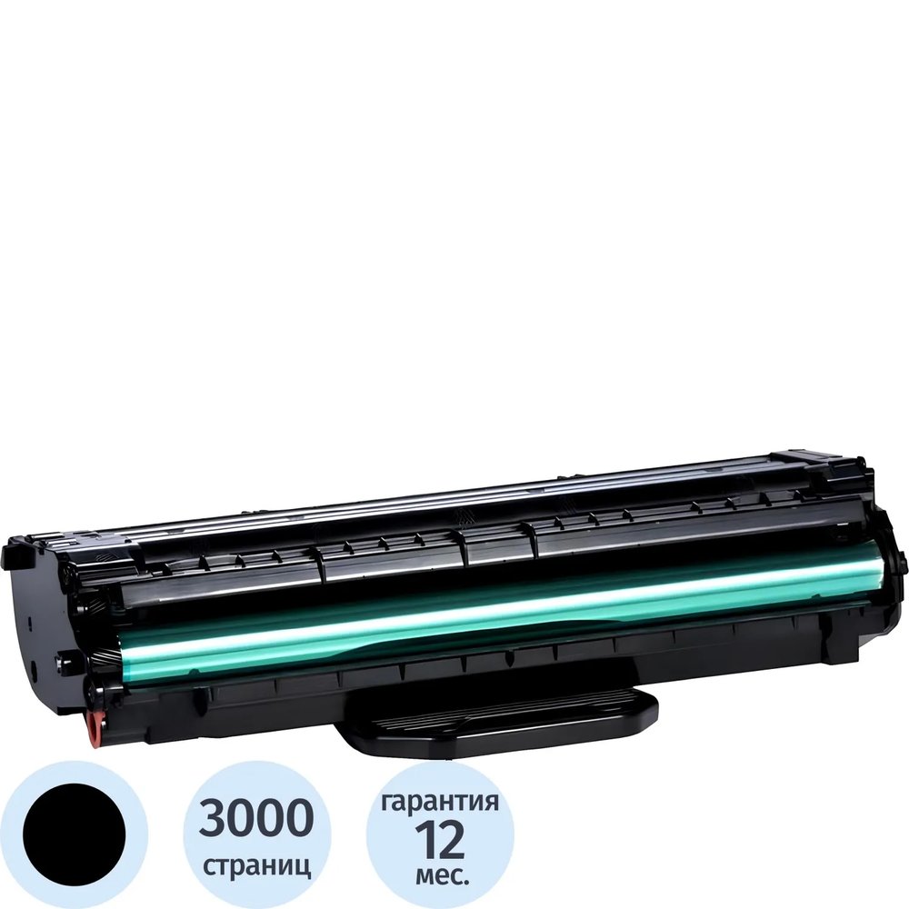 Картридж лазерный BIGTECH CP-5916A  чер. для CTP-3005D/3050D