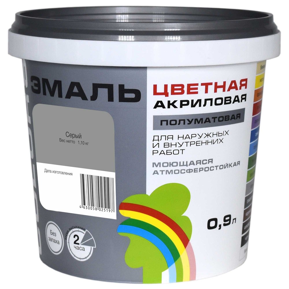 Универсальная цветная эмаль Радуга Colors ВД-АК 220 серый, 0,9 л 142955 4630058025197 4607017515150
