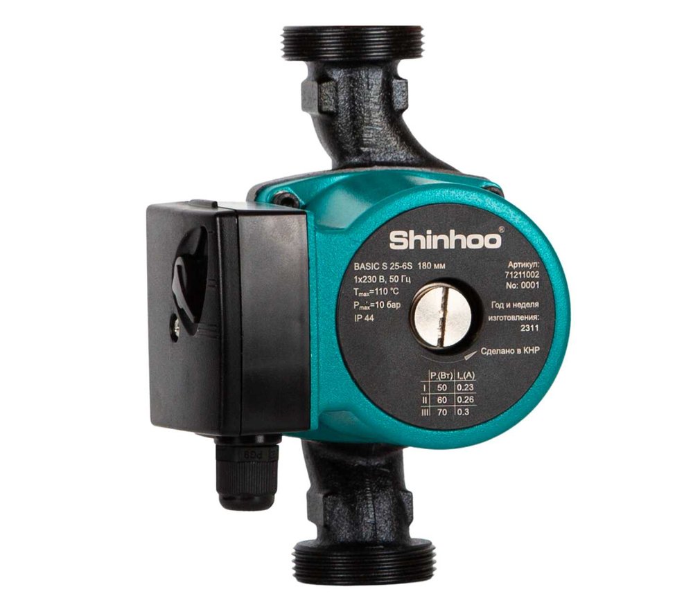 Насос циркуляционный SHINHOO BASIC S 25-6S 230V 180мм 71211002