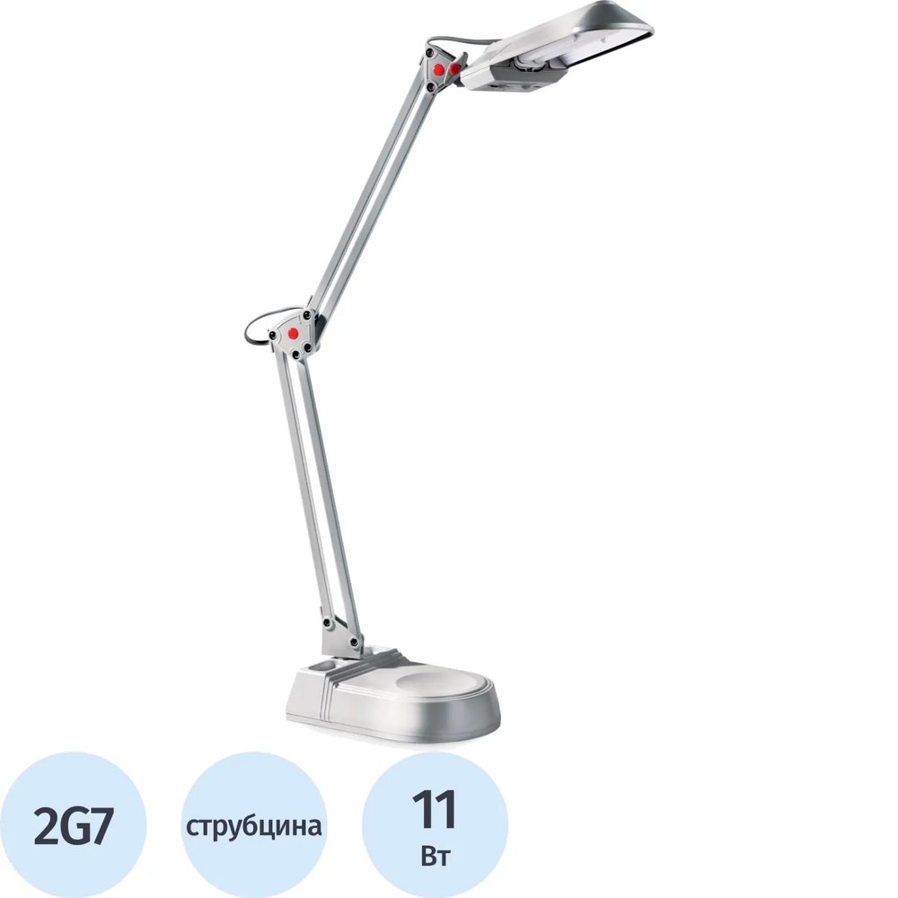 Светильник Camelion KD-017A 2G7(база+струбцина) се