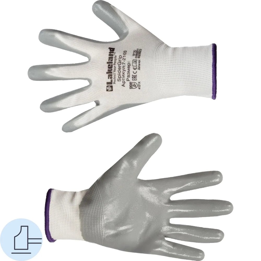 Перчатки защит. полиэфирн. Lakeland SpiderGrip 7-2103 с нитр.покр. р.XL
