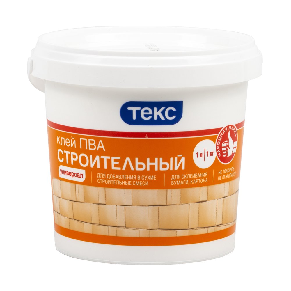 Клей ПВА Текс Строительный Универсал 1кг 700000374