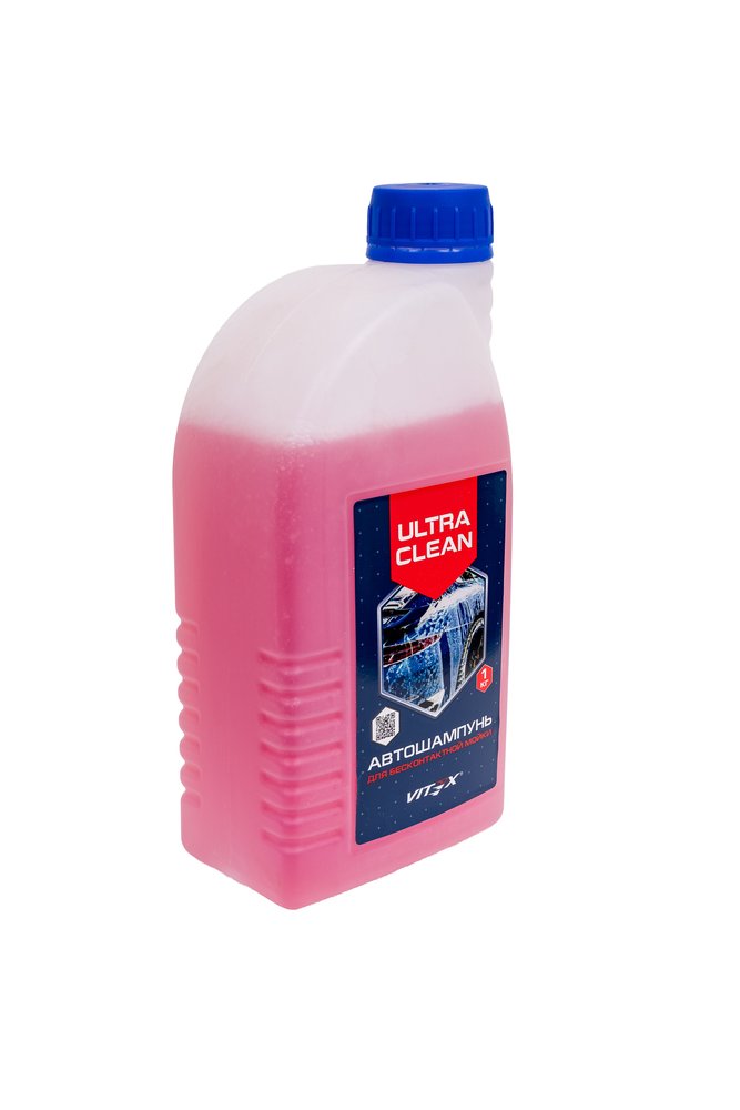Автошампунь Ultra Clean красный 1 кг для бесконтактной мойки VITEX V900101