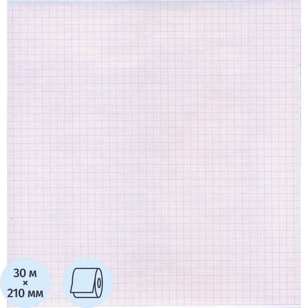 Лента регист. тепл.для ЭКГ 210х30х12 (н.) BIOSET 8000 К210АК12 2рул/уп