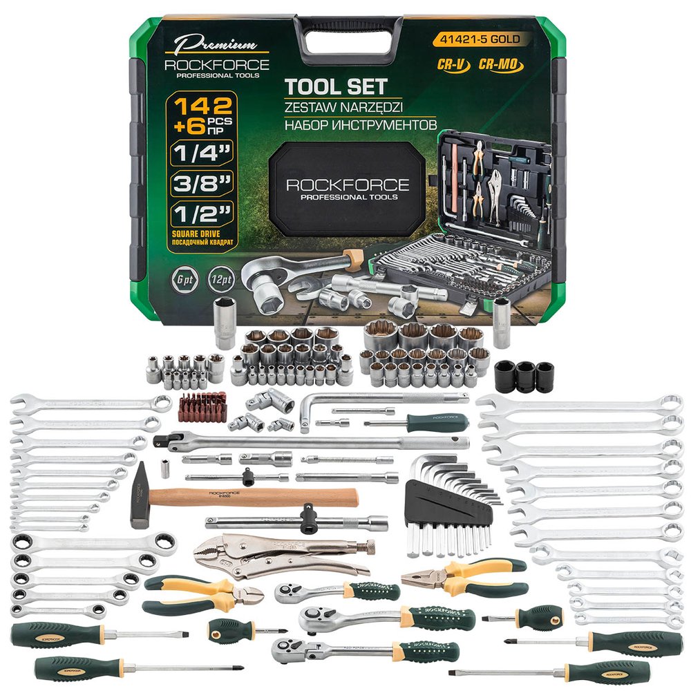 Набор инструментов в пластиковом кейсе Rockforce 142+6 предметов RF-41421-5 GOLD(58287)