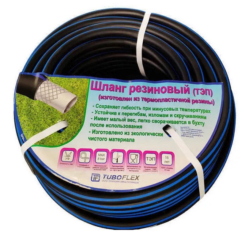 Поливочный резиновый шланг TUBOFLEX ТЭП, 3/4', 25 м ШПТЭП3425 4620759667826