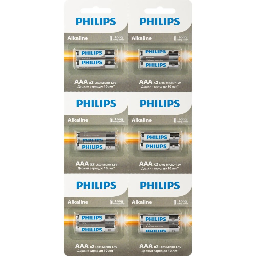 Батарейка Philips AAA LR03A12S/51 алкалин. 1,5v 2х6 шт/уп