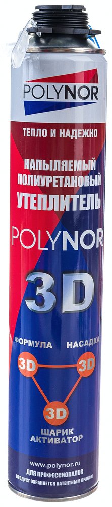 Напыляемый полиуретановый утеплитель Polynor 3D ПБ000000038