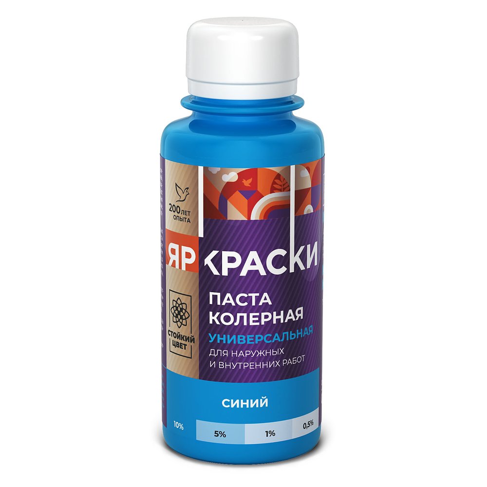 Универсальная колерная паста ЯРОСЛАВСКИЕ КРАСКИ синий, бутылка 0,1 л О03810