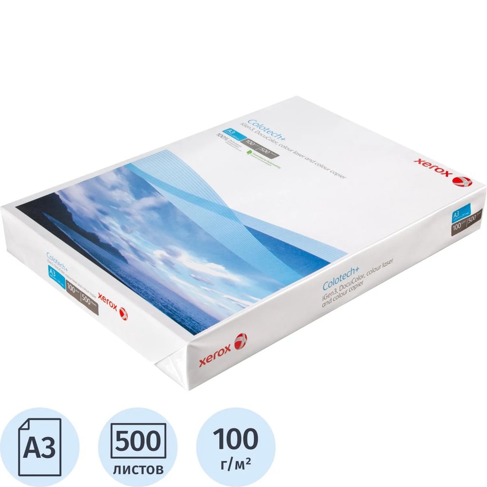 Бумага для цв.лазер.печ. Xerox Colotech + ( A3, 100 г/кв.м, 500)