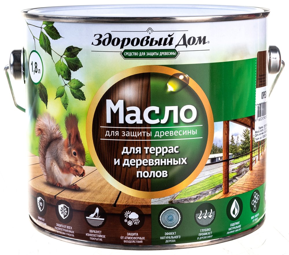 Масло для террас и деревянных полов Здоровый Дом орех 1,8 л Лк-00009554