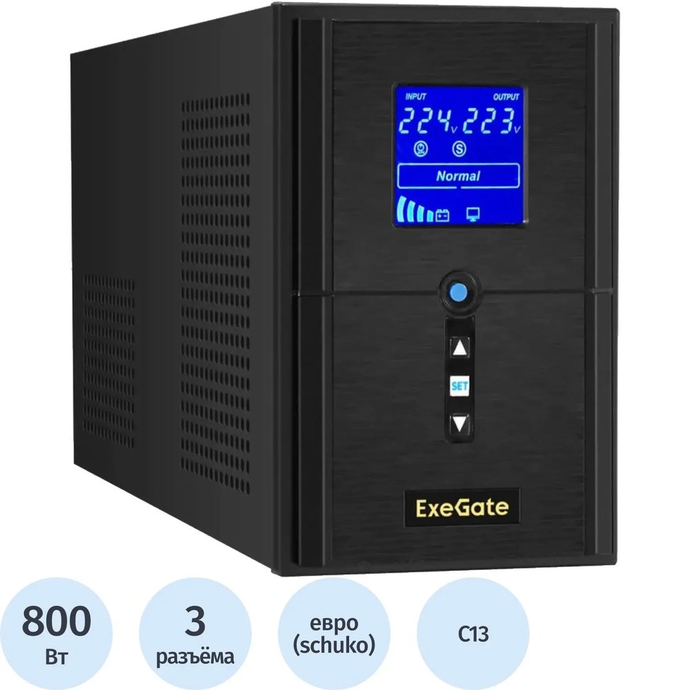 ИБП ExeGate SineTower SN-1000 лин-инт,1000ВА/800Вт,2EURO+1xC13(EX295981RUS)
