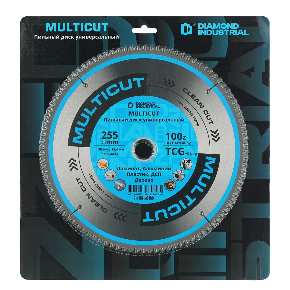 Диск пильный по мультиматериалам Multicut 255x30/25,4 мм, Z=100 TCG Diamond Industrial DIDM255Z100
