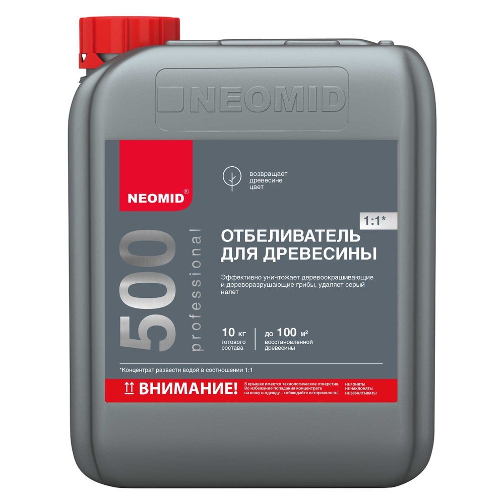Отбеливающий состав для древесины Neomid 500 /5 кг./ - Н-500-5/к1:1