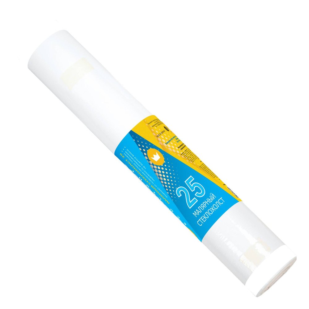 Малярный стеклохолст Swedtex Light сорт 1, паутинка, 25 г/кв.м, 50 кв.м L125