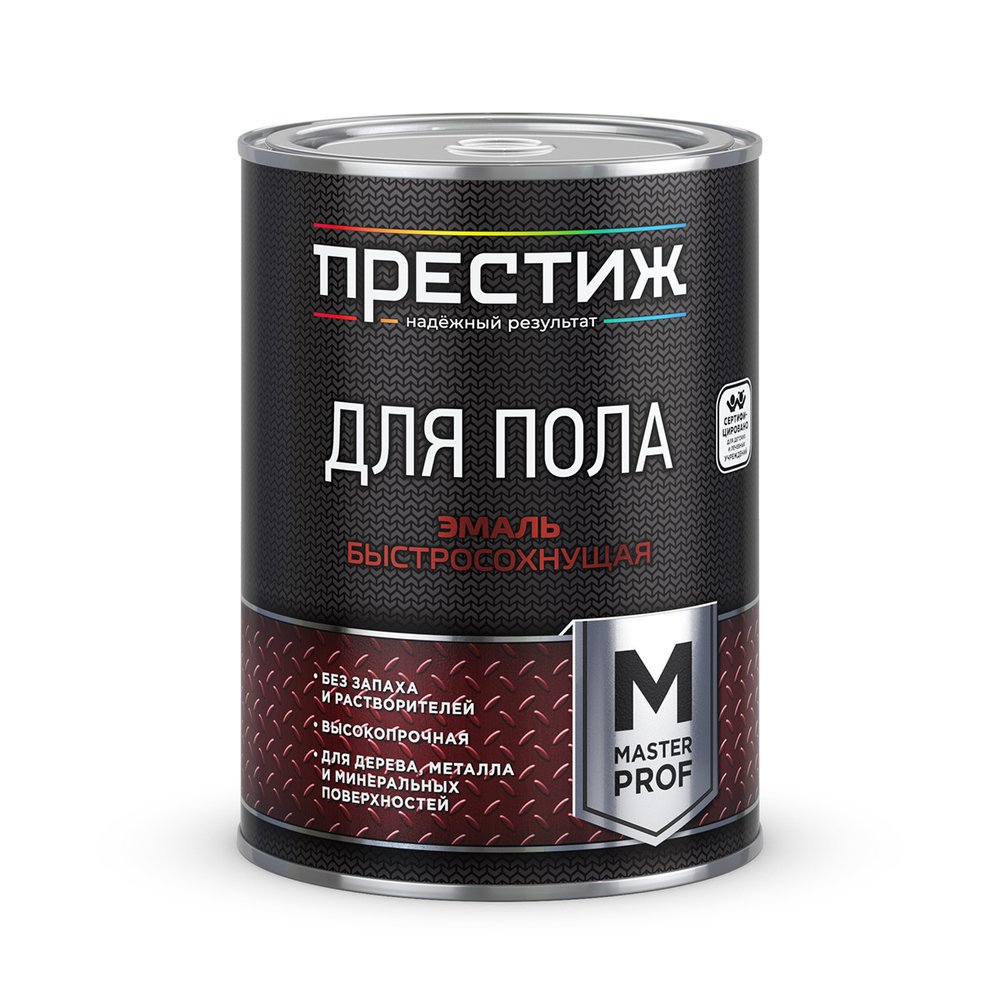 Эмаль для пола ПРЕСТИЖ акриловая, быстросохнущая, красно-коричневая, 0.9 кг 264283