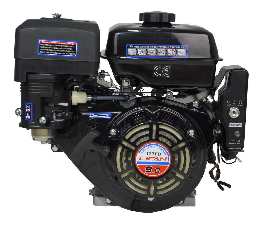 Двигатель LIFAN 177FD D25, 7А 00-00000628