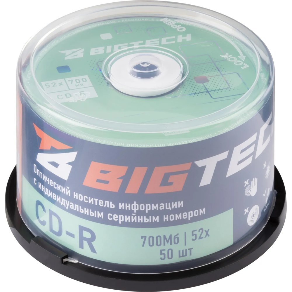 Носители информации Bigtech YCDRB002 CD-R 700 МБ/52х/50шт/уп (бокс)