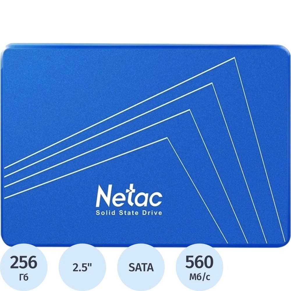 SSD накопитель Netac SATA-III 256GB NT01N600S-256G-S3X N600S 2.5