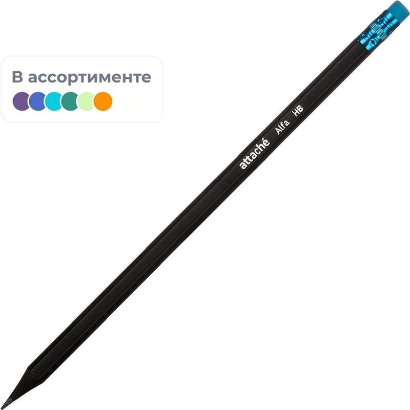 Чернографитный карандаш Attache Alfa HB заточенный с ластиком 391142