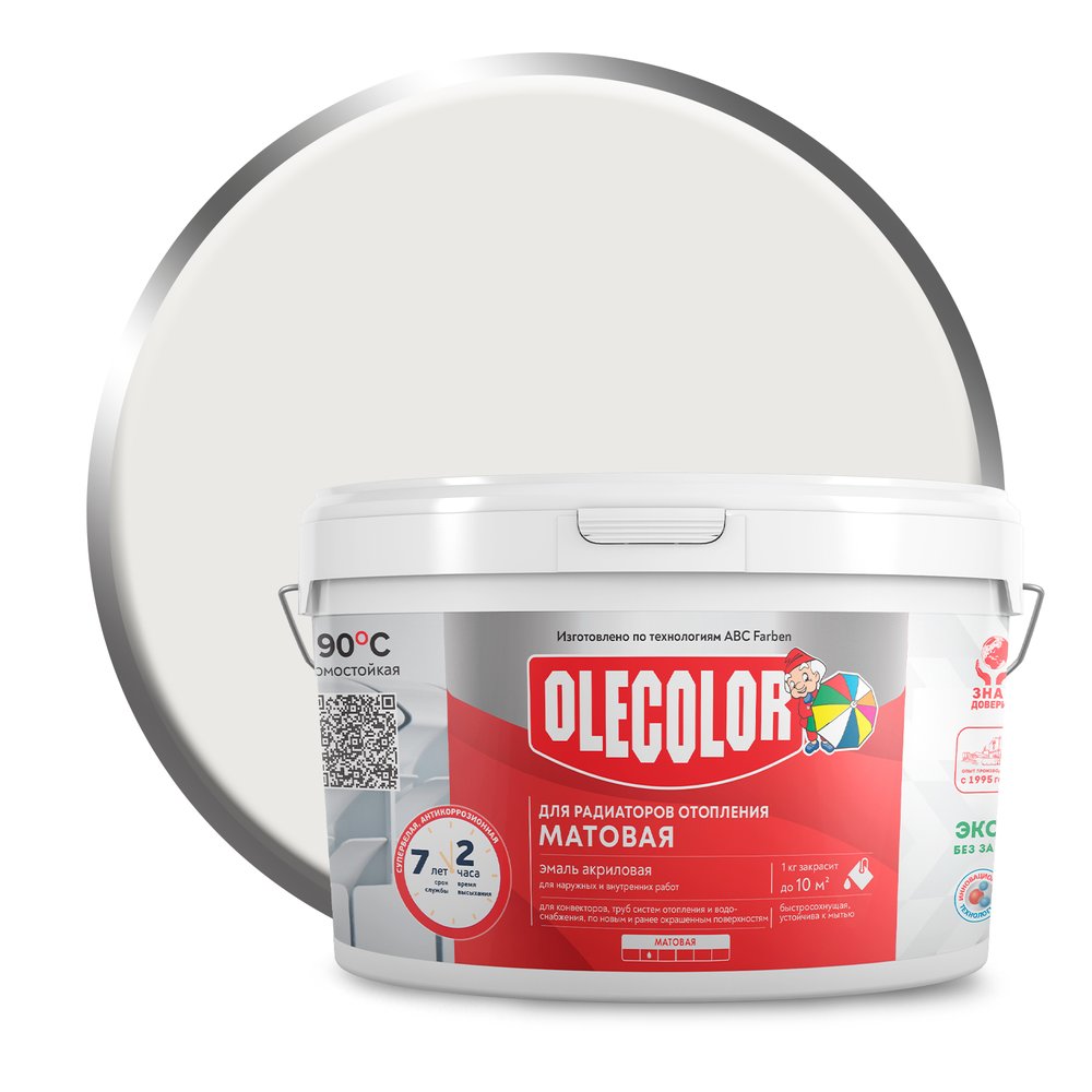 Акриловая эмаль для радиаторов отопления OLECOLOR 2.5 кг 4300005664