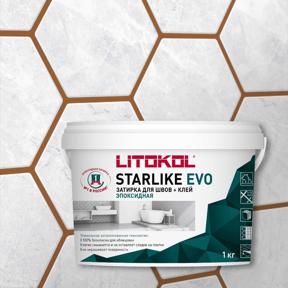 Эпоксидный состав для укладки и затирки мозаики LITOKOL STARLIKE EVO S.209 PIETRA D`ASSISI 1 кг 499210002
