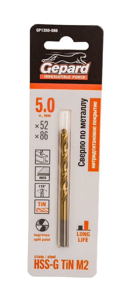 Сверло спиральное по металлу 5x52x86 мм, HSS TIN Gepard GP1350-086
