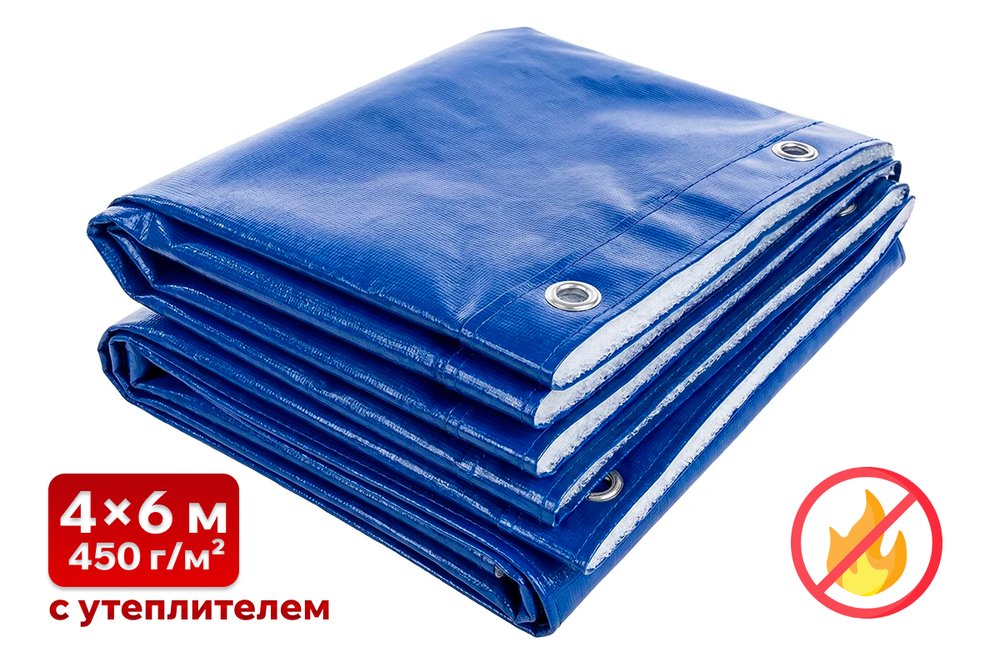 Тент SAMGRUPP укрывной пвх 450-500 гр. 4x6 утепленный  SAMP-079145046П