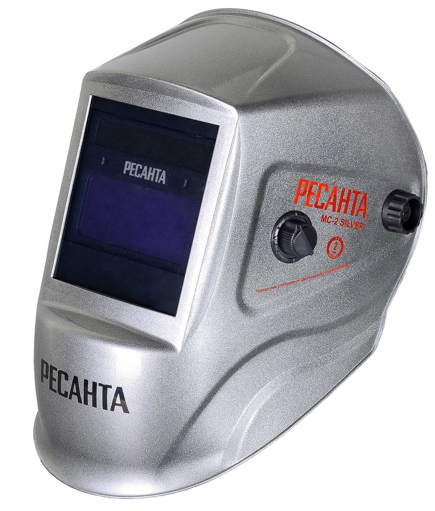 Сварочная маска МС-2 SILVER Ресанта 65/116