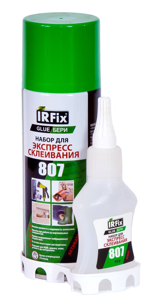 Набор для экспресс склеивания IRFIX GLUE-БЕРИ 807 200/50 мл 20084