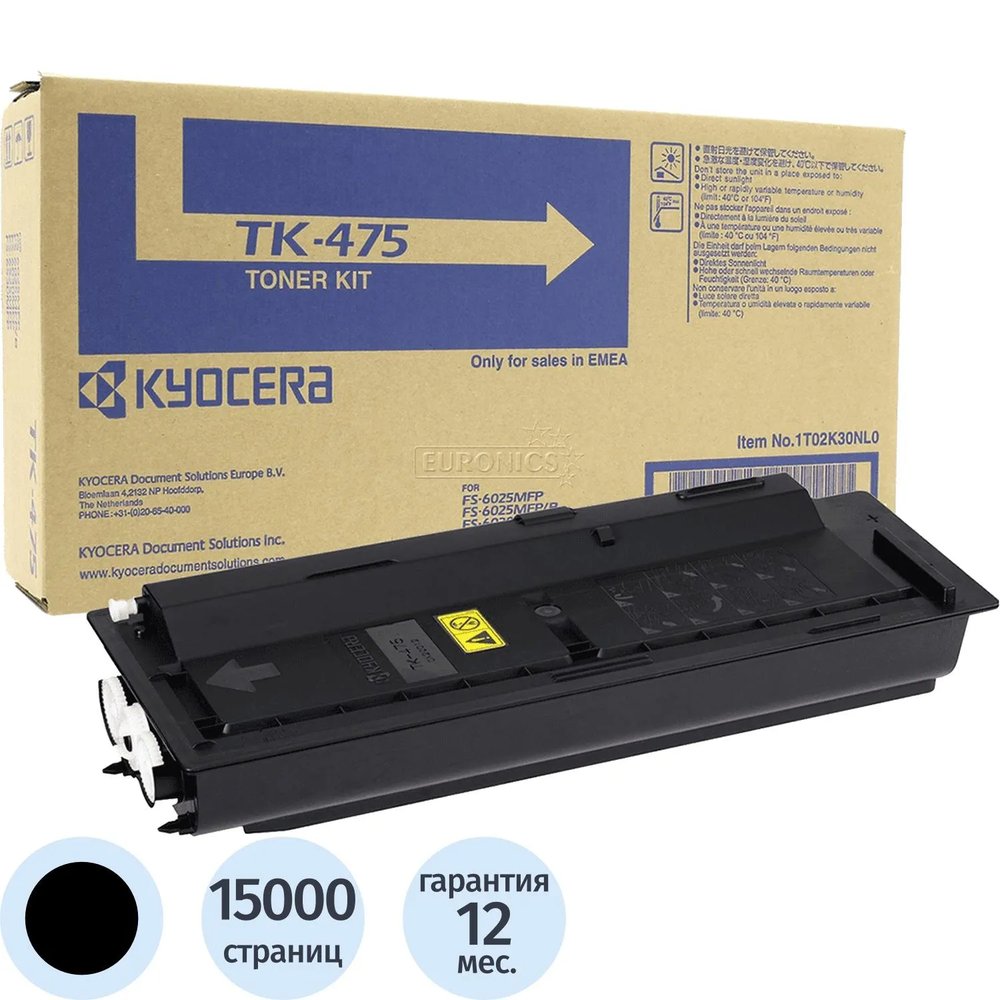 Тонер-картридж Kyocera TK-475 чер. для FS-6025/6030