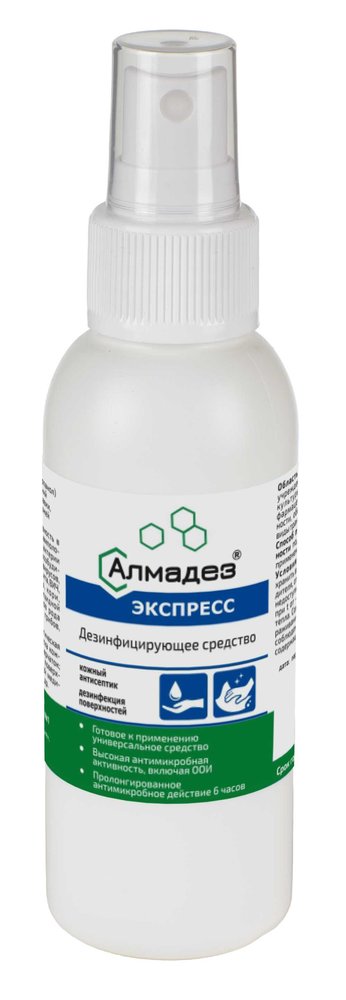 Антисептик для рук АЛМАДЕЗ Экспресс спрей 100 мл АЭ-501