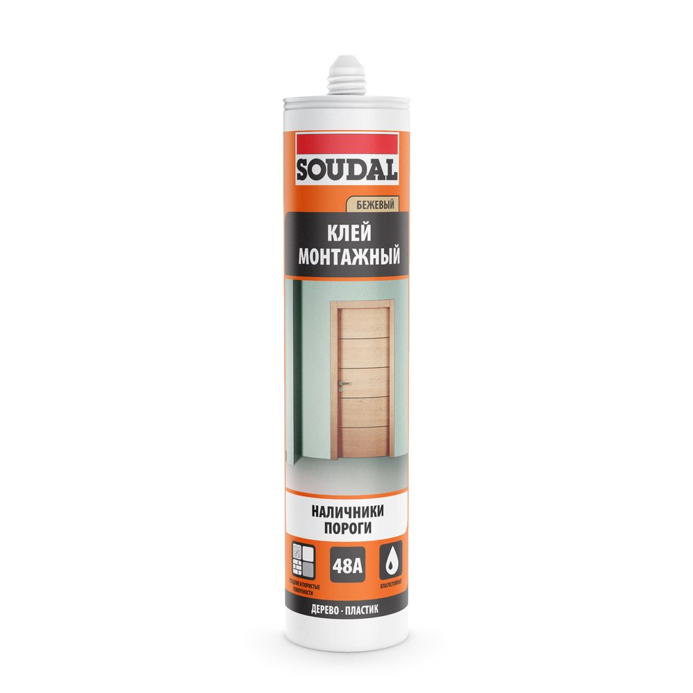 Каучуковый клей для стеновых панелей SOUDAL 48А 167919