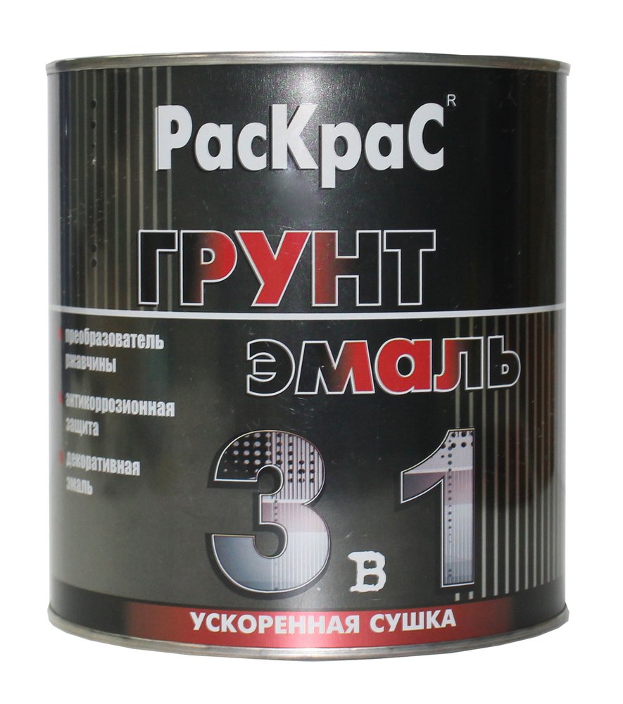 Грунт-эмаль РасКрас 3 в 1, серая, банка 2,5 кг 4690417023738