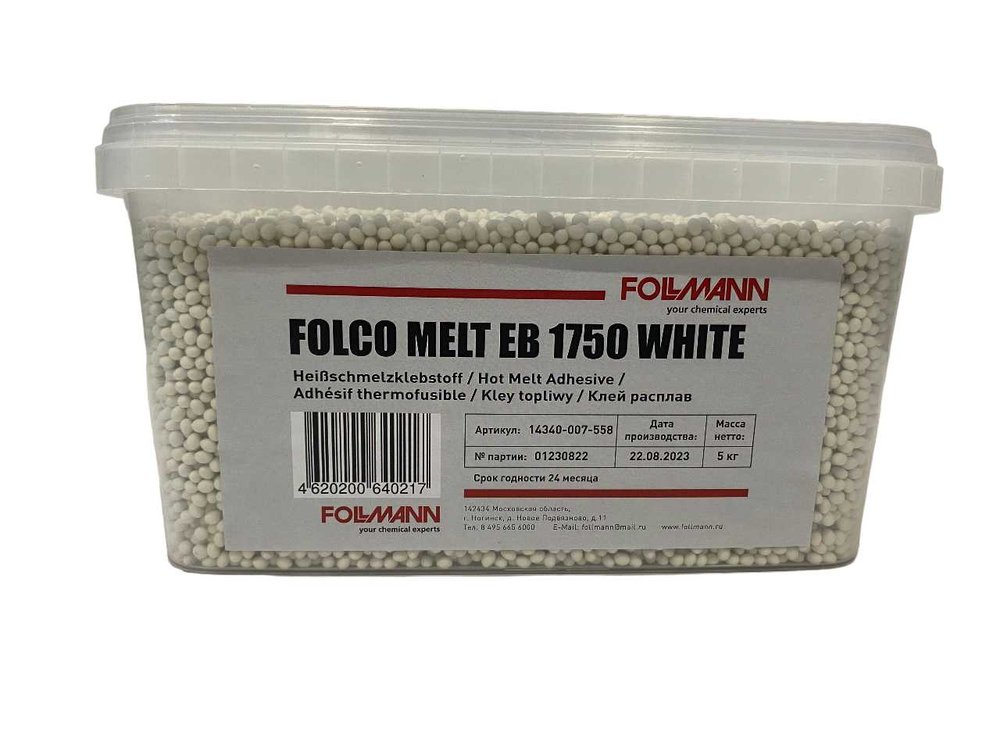 Клей FOLCO MELT EB 1750 WHITE расплав (ведро 5 кг) Follmann 14340-007-558