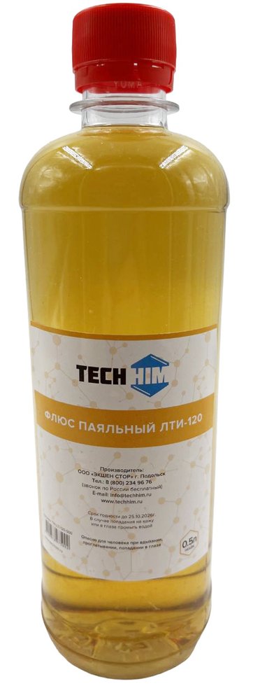 Флакон ЛТИ-120 500 мл TECHHIM TH-LTI-120-500