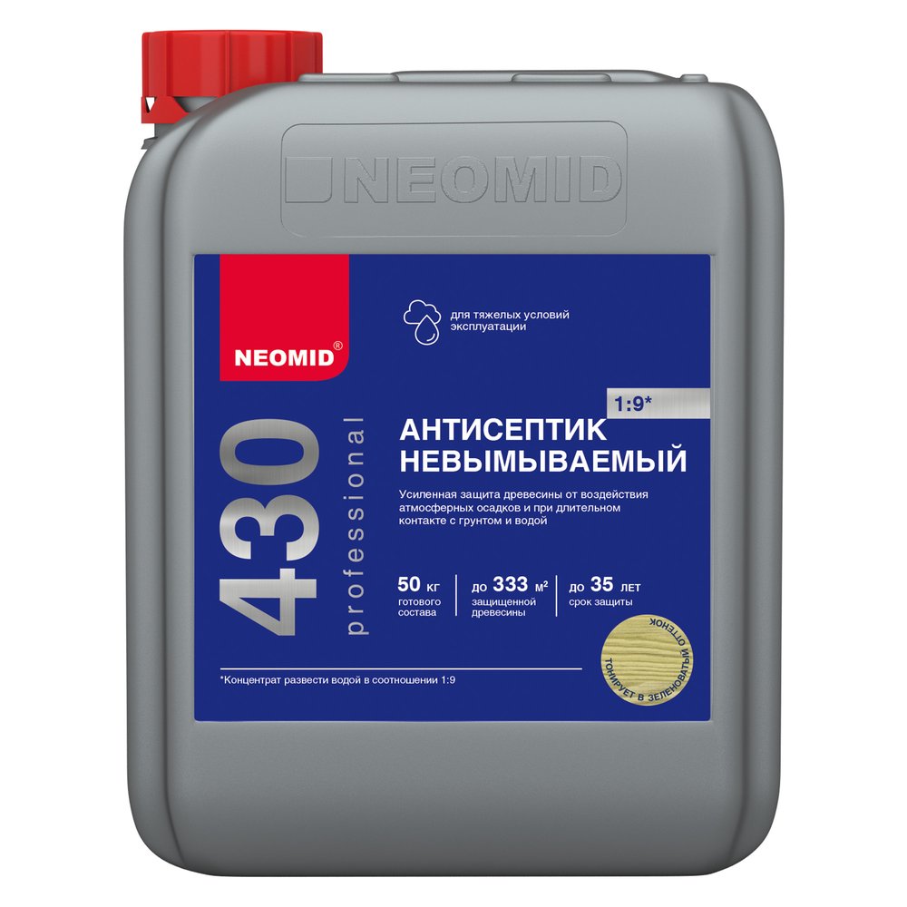 Невымываемый консервант для древесины NEOMID 430 Eco 5 кг Н-430-5/к1:9