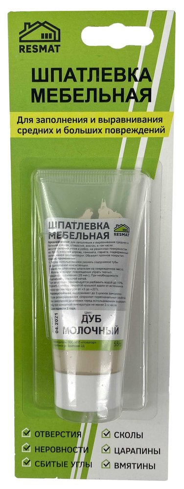 Мебельная шпатлевка Resmat цвет дуб молочный, 55 г, блистер арт. 2412