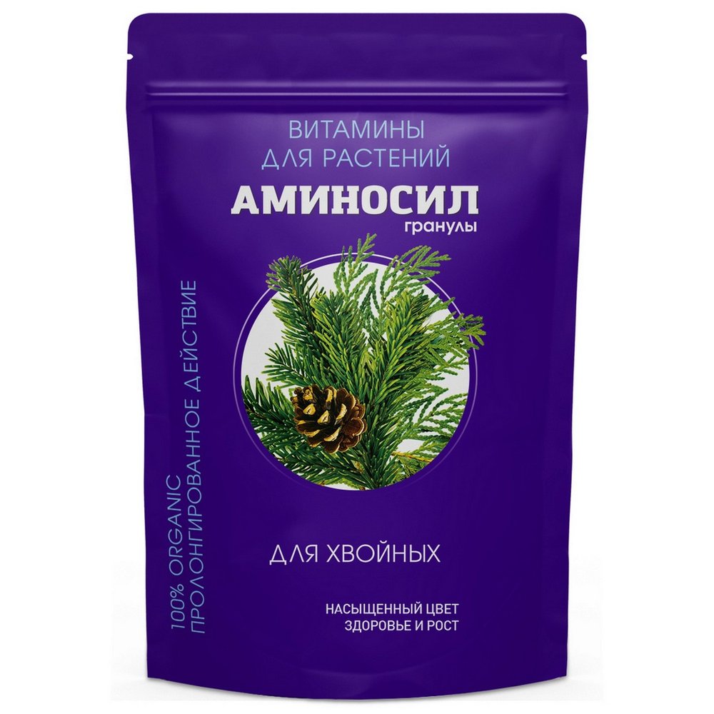 Витамины для хвойных Аминосил гранулы 700 гр 4650243051589
