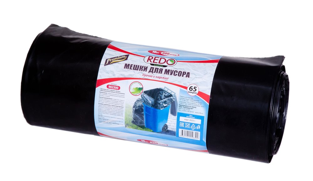 Мешки для мусора Premium 300 л, 10 шт, 65 мкм, пвд, 110x140 см REDO 902300