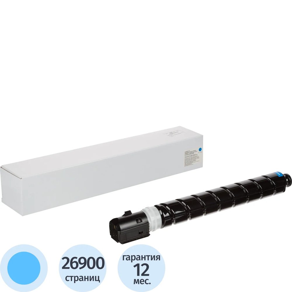 Картридж лазерный Retech C-EXV51 C гол. для Canon iR C5535/C5540i/C5550i