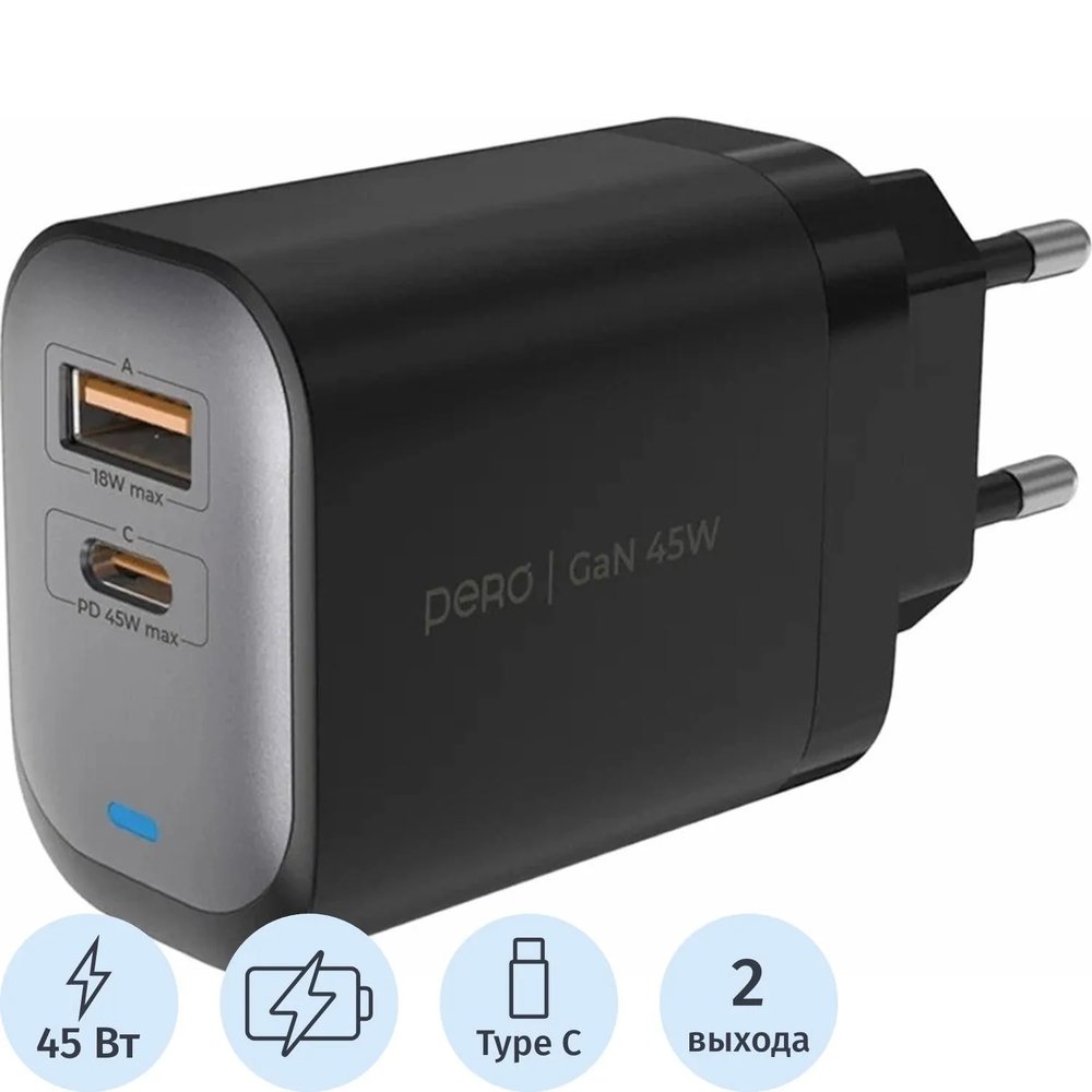 Зарядное устройство сет. PERO TC29 ULTIMATE GAN USB-A + USB-C, 45W черный