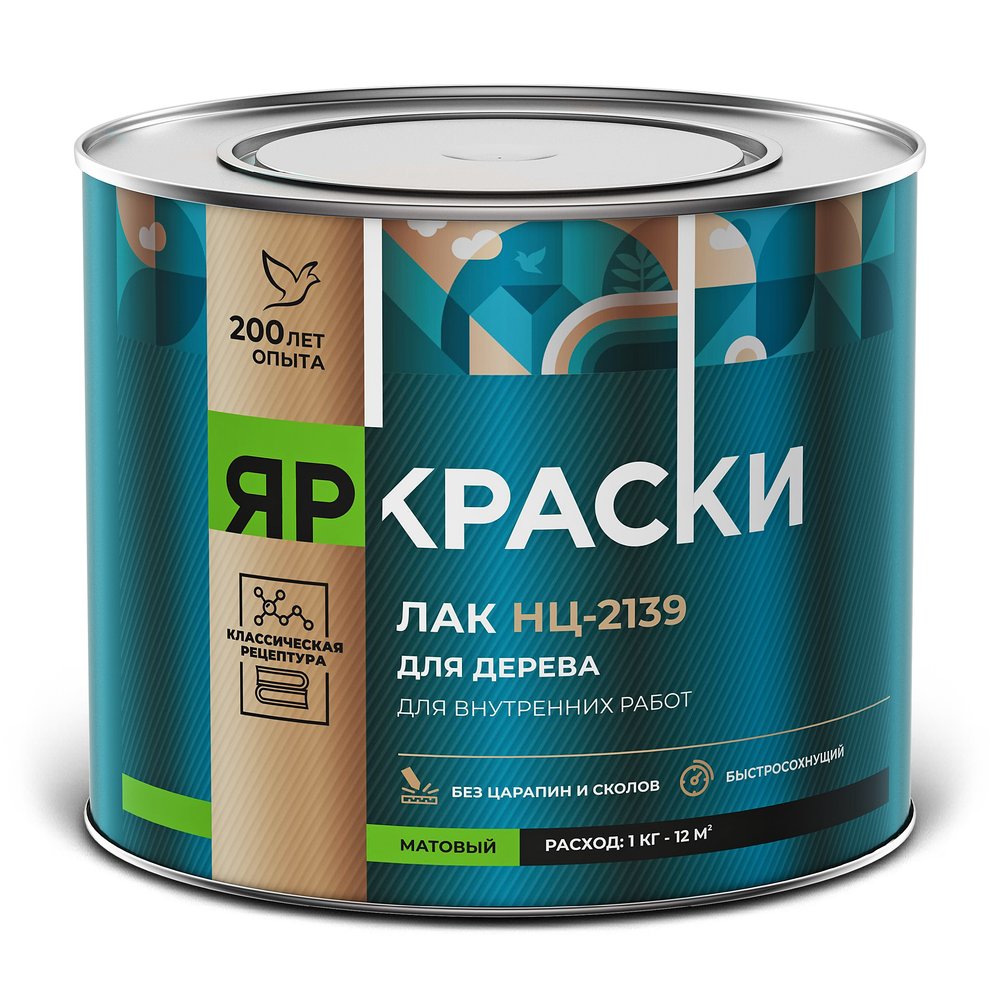 НИТРА ЛАК НЦ-2139 для деревянных изделий и мебели ЯРОСЛАВСКИЕ КРАСКИ  матовый, банка 1.7 кг, 7147.4