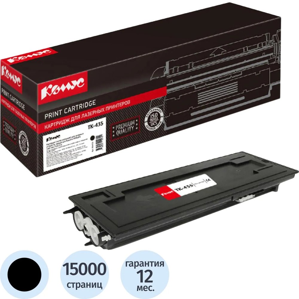 Картридж лазерный Комус TK-435 чер. для Kyocera TASKalfa 180/181